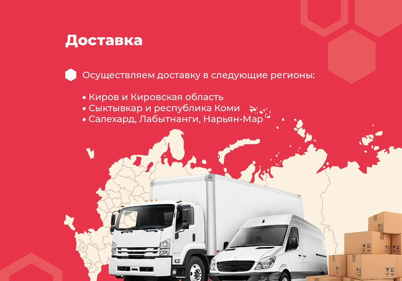 Кухня угловая модульная