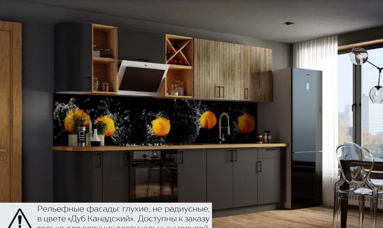 Новые кухни Кантри в итальянском стиле